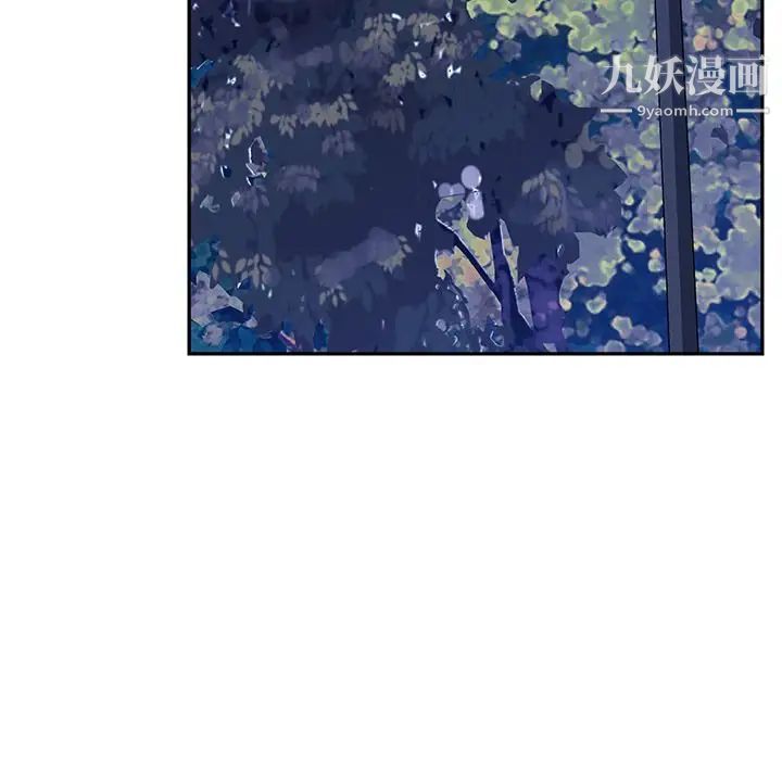 她们的恶作剧第18话