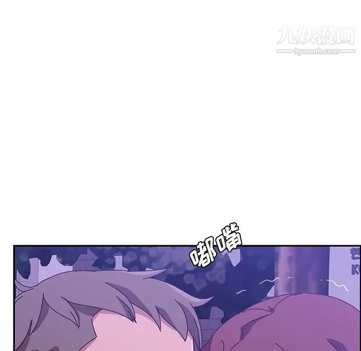 她们的恶作剧第18话