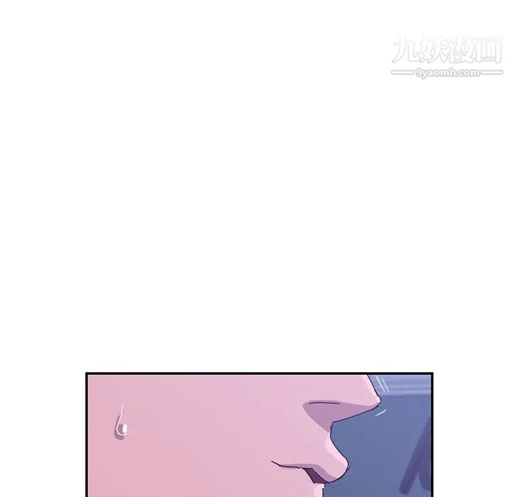 她们的恶作剧第18话