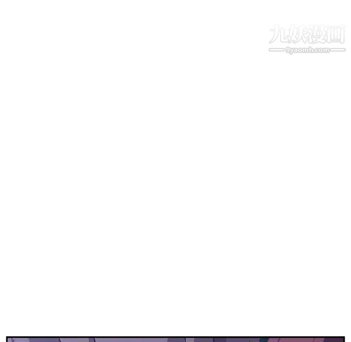 她们的恶作剧第18话