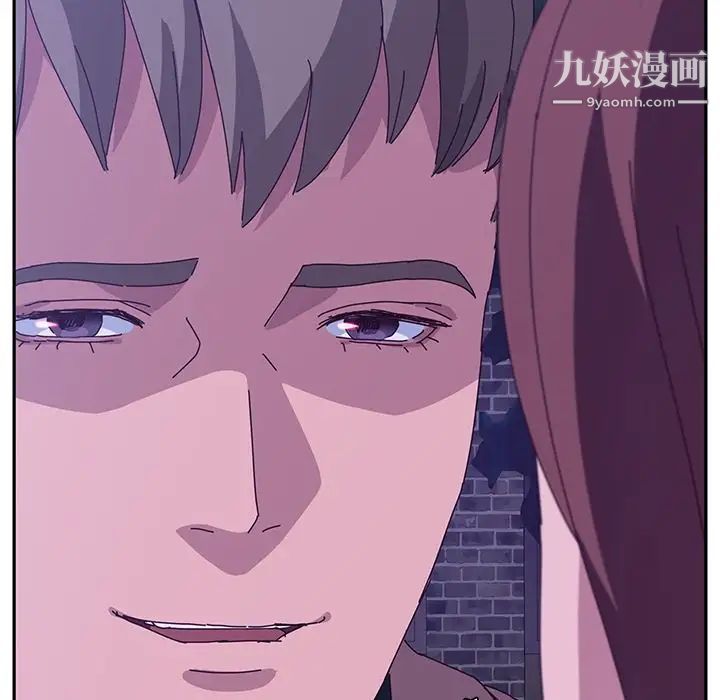 她们的恶作剧第18话