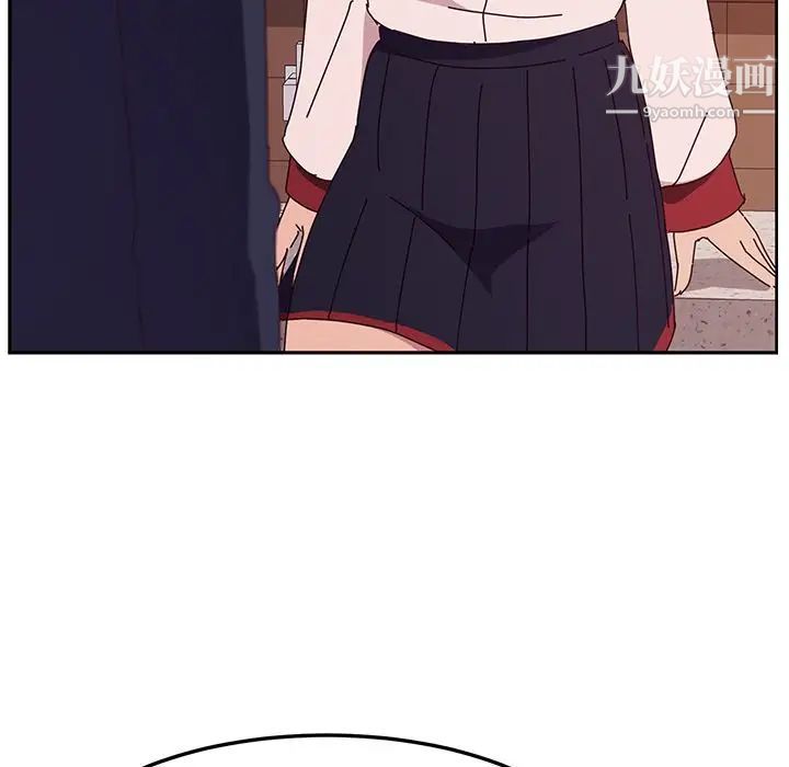 她们的恶作剧第18话