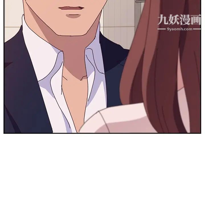 她们的恶作剧第18话