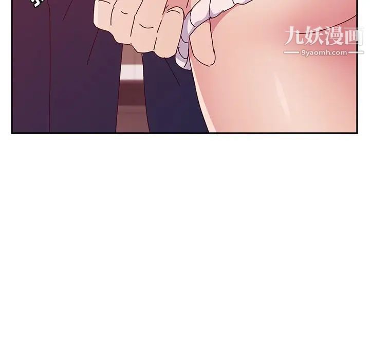 她们的恶作剧第18话