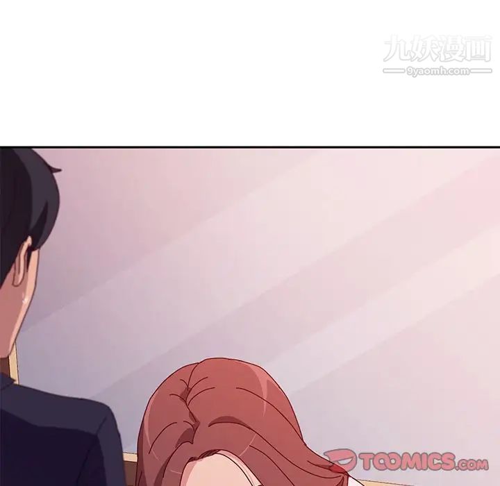 她们的恶作剧第18话