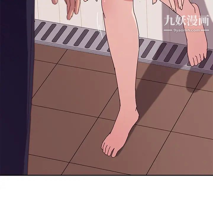 她们的恶作剧第18话