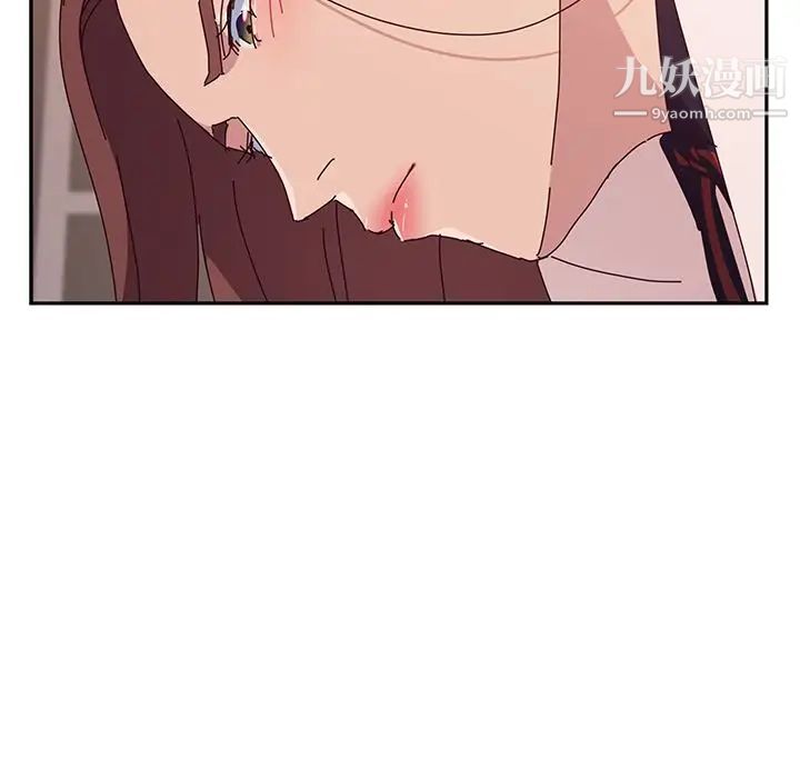 她们的恶作剧第18话