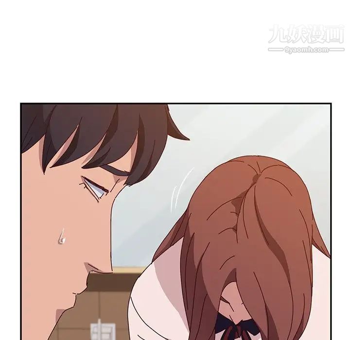 她们的恶作剧第18话