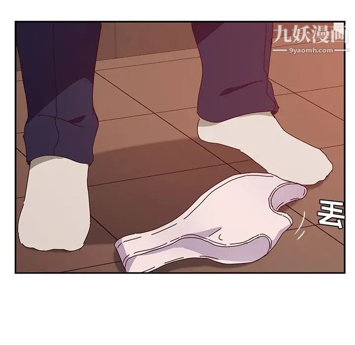 她们的恶作剧第18话