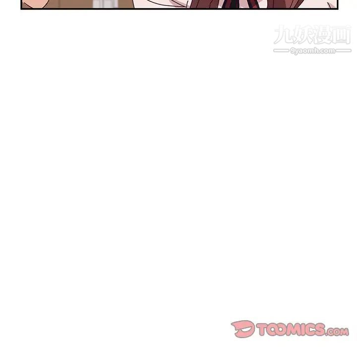 她们的恶作剧第18话