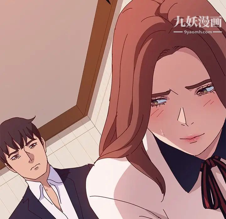 她们的恶作剧第18话