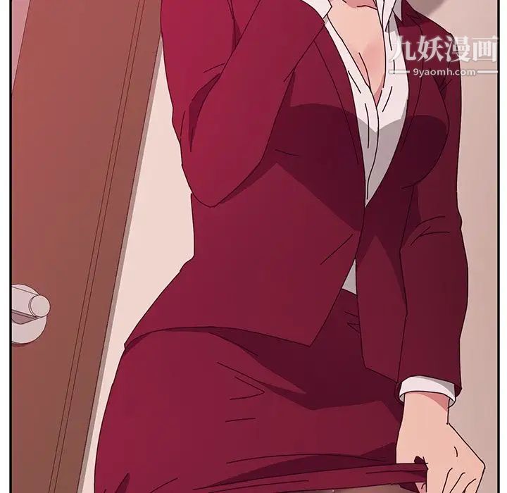 她们的恶作剧第18话