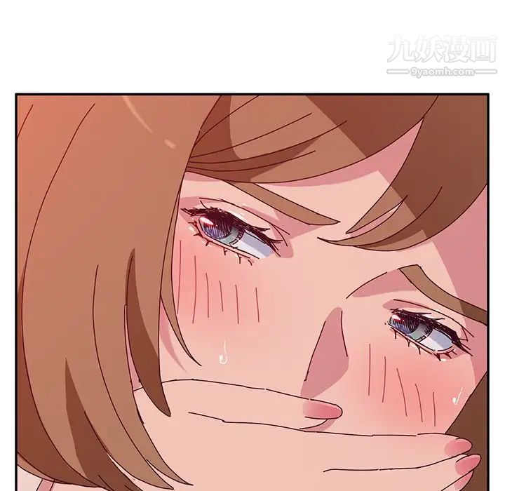 她们的恶作剧第18话