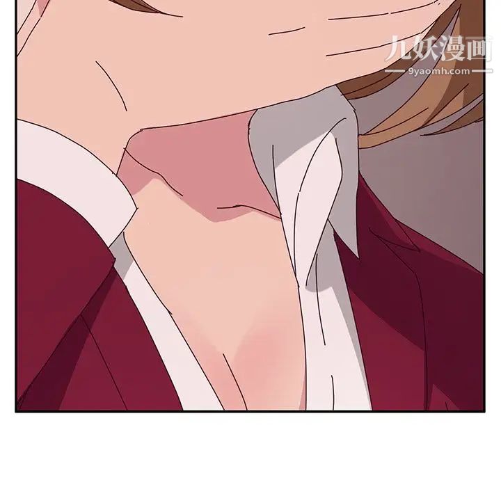 她们的恶作剧第18话