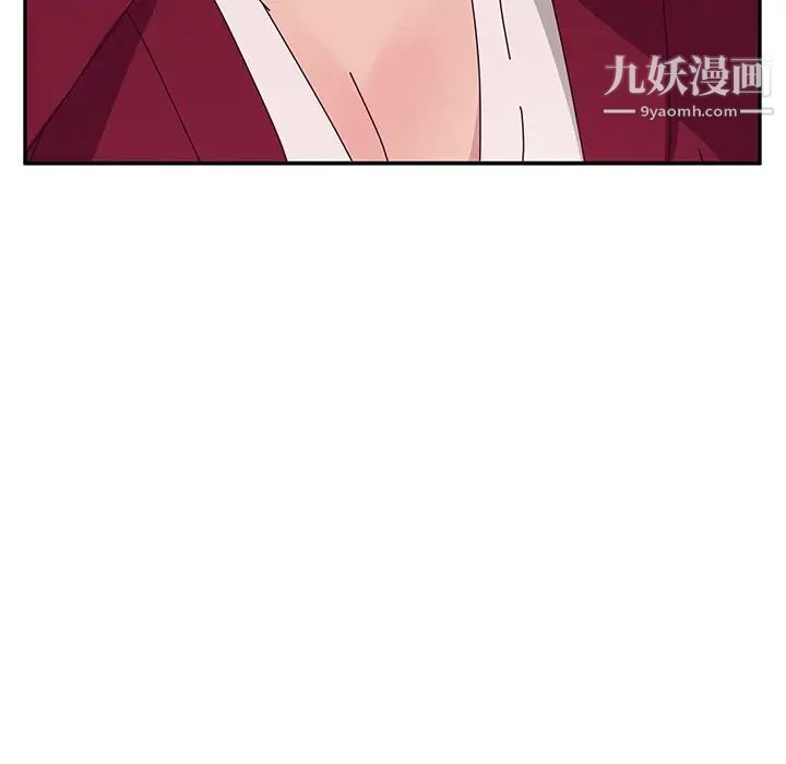 她们的恶作剧第19话