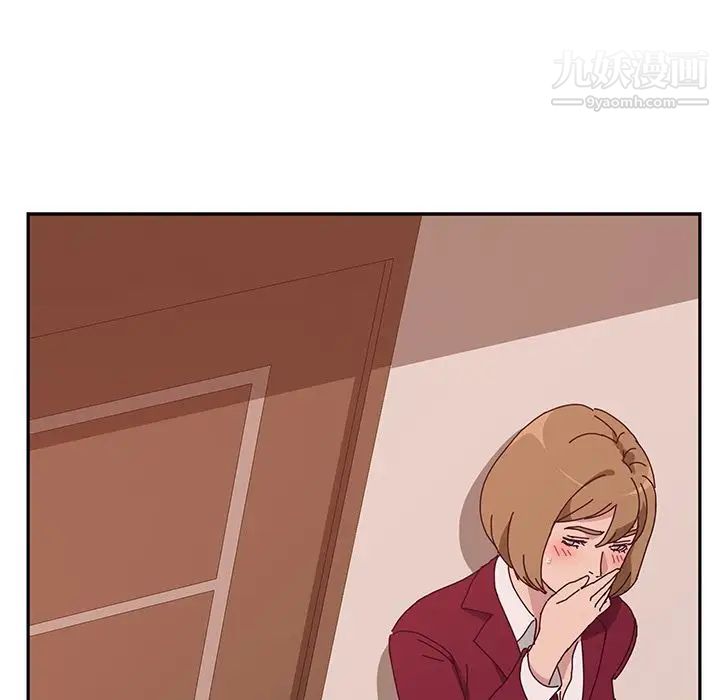 她们的恶作剧第19话