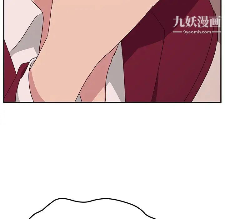 她们的恶作剧第19话