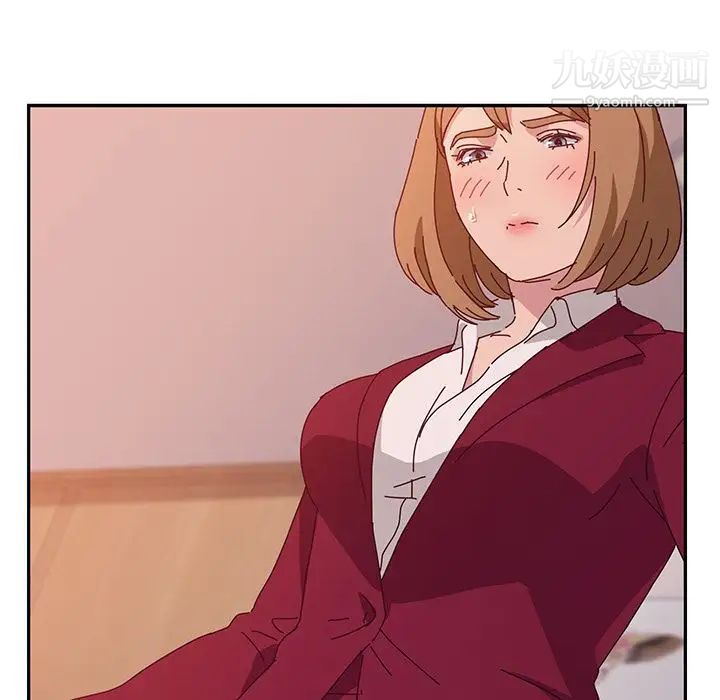 她们的恶作剧第19话