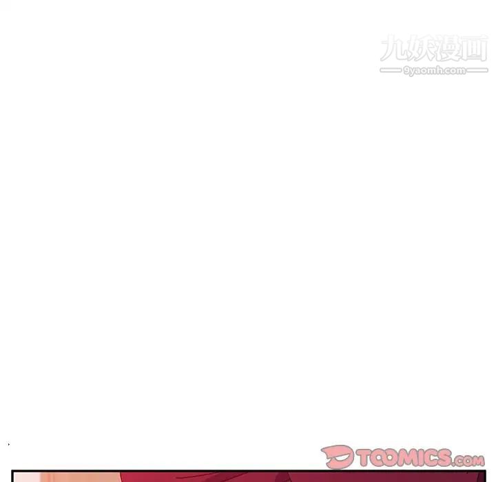 她们的恶作剧第19话