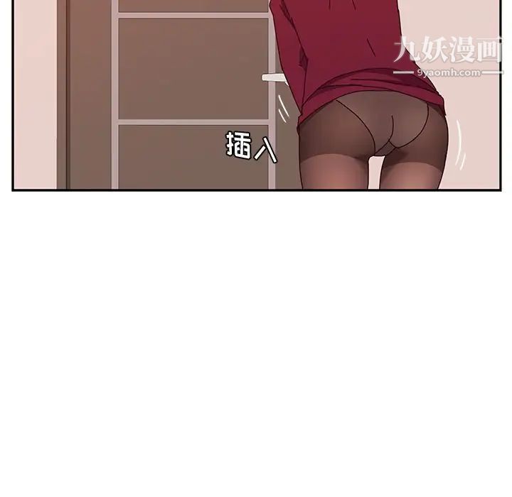 她们的恶作剧第19话