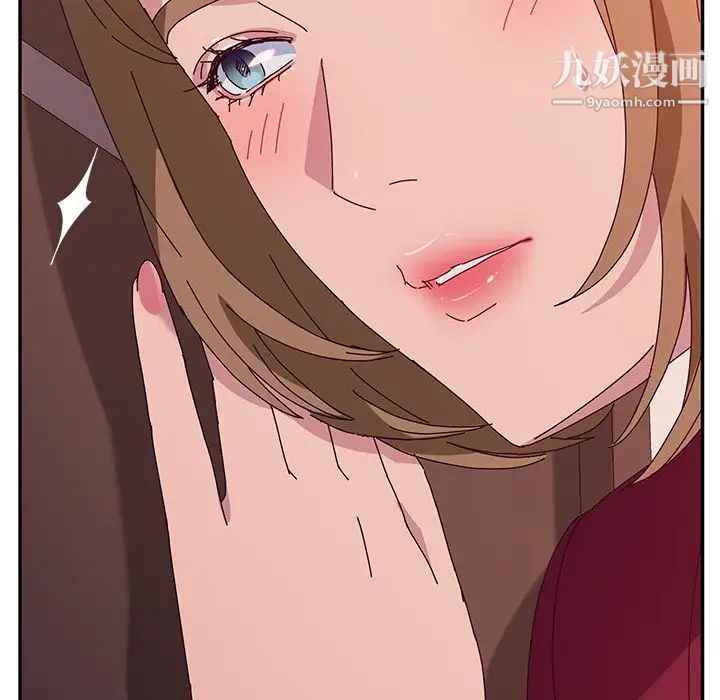 她们的恶作剧第19话