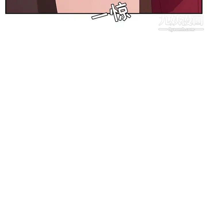 她们的恶作剧第19话