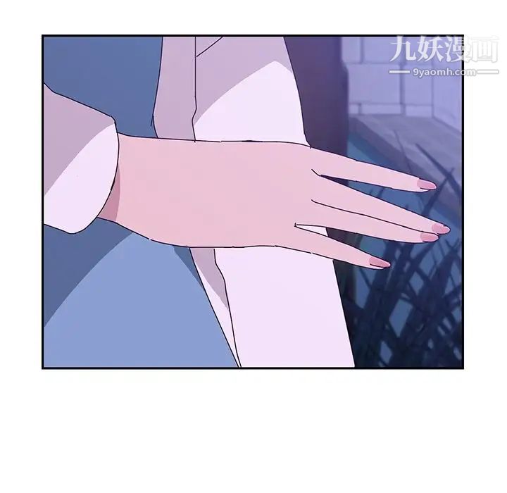 她们的恶作剧第19话