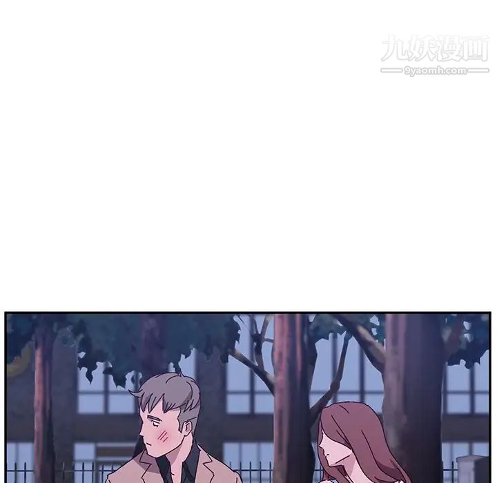 她们的恶作剧第19话