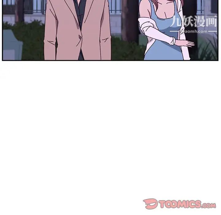 她们的恶作剧第19话