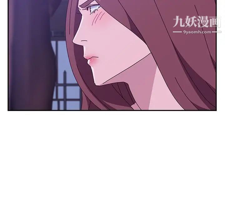 她们的恶作剧第19话