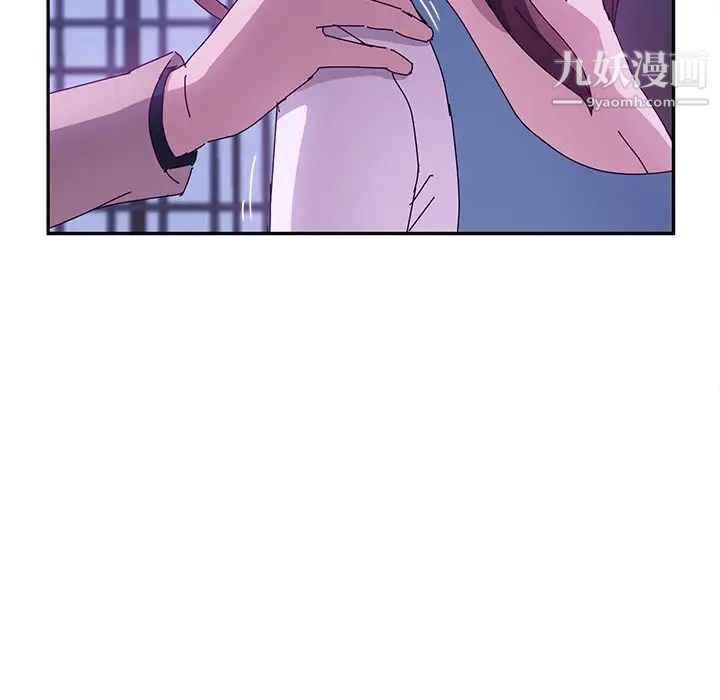 她们的恶作剧第19话