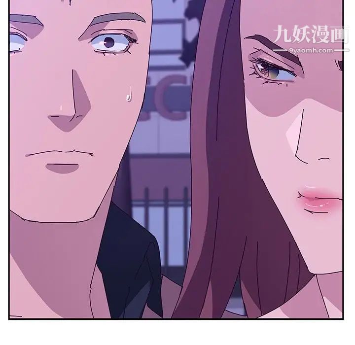 她们的恶作剧第19话