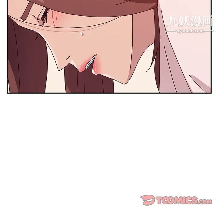 她们的恶作剧第19话