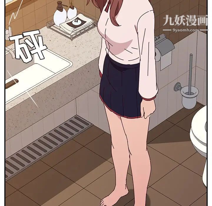 她们的恶作剧第19话