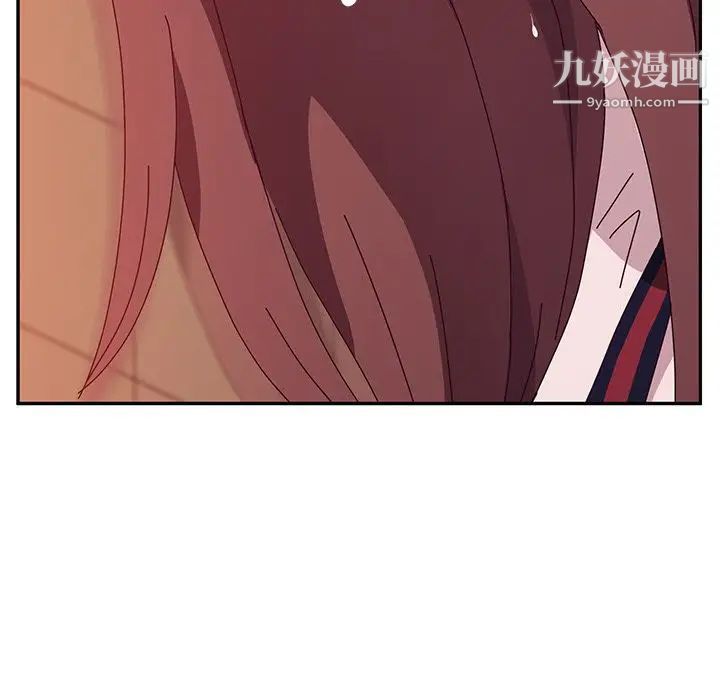 她们的恶作剧第19话