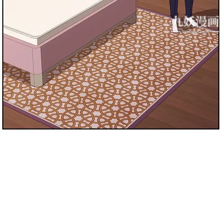 她们的恶作剧第19话