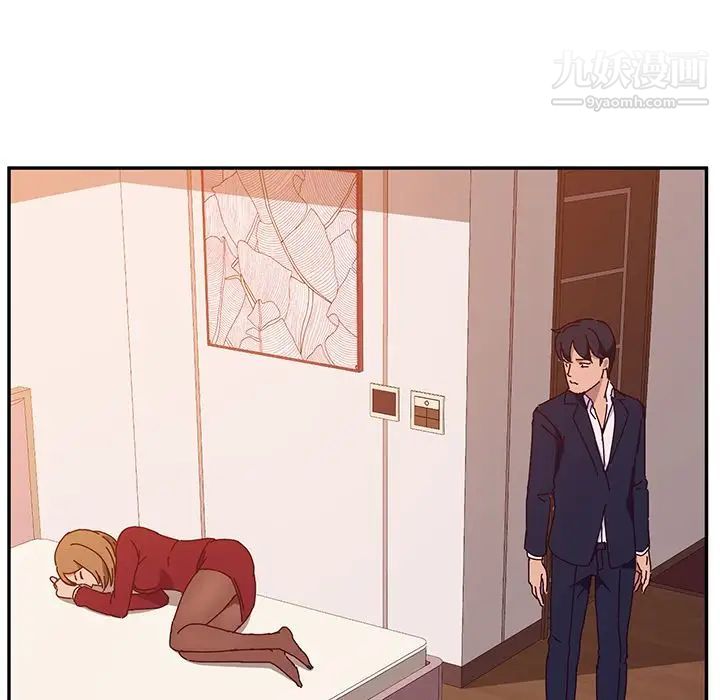 她们的恶作剧第19话