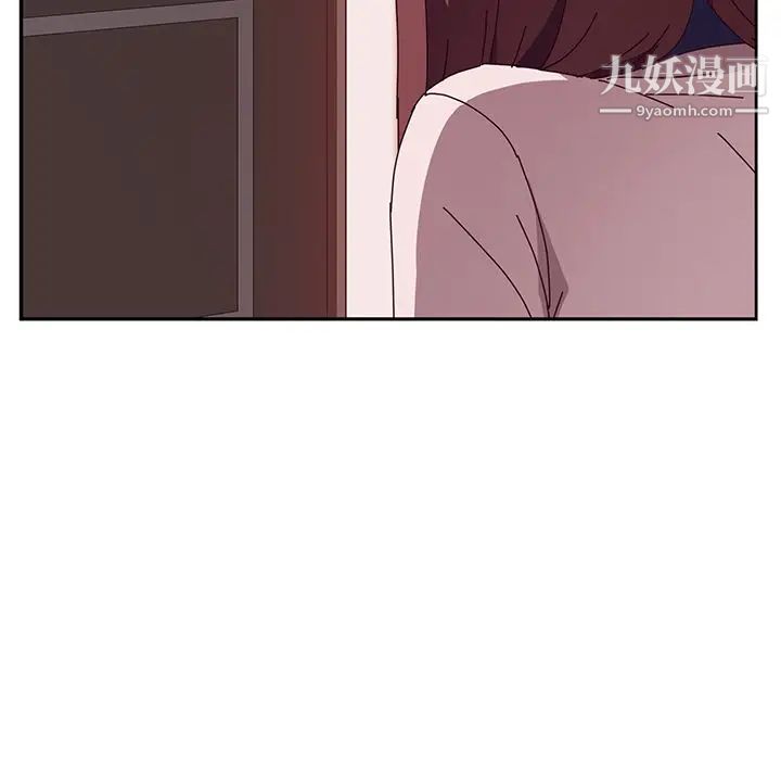 她们的恶作剧第19话