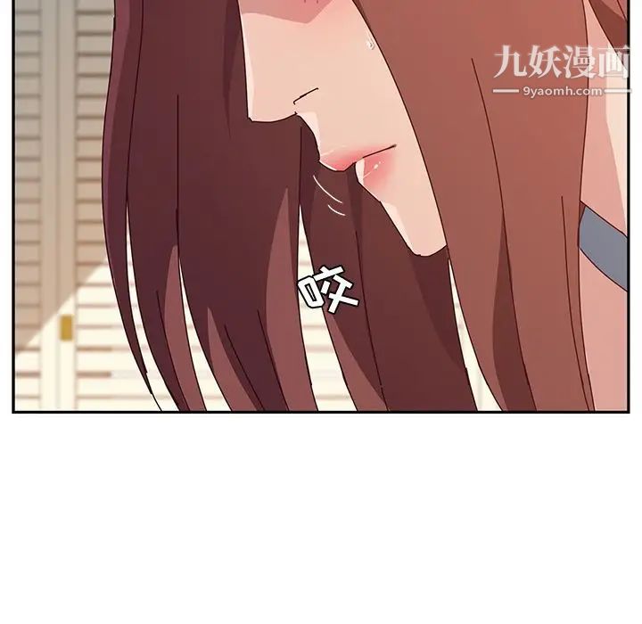 她们的恶作剧第19话