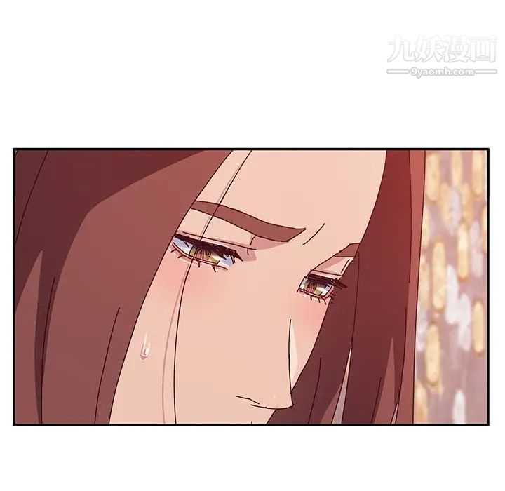 她们的恶作剧第19话