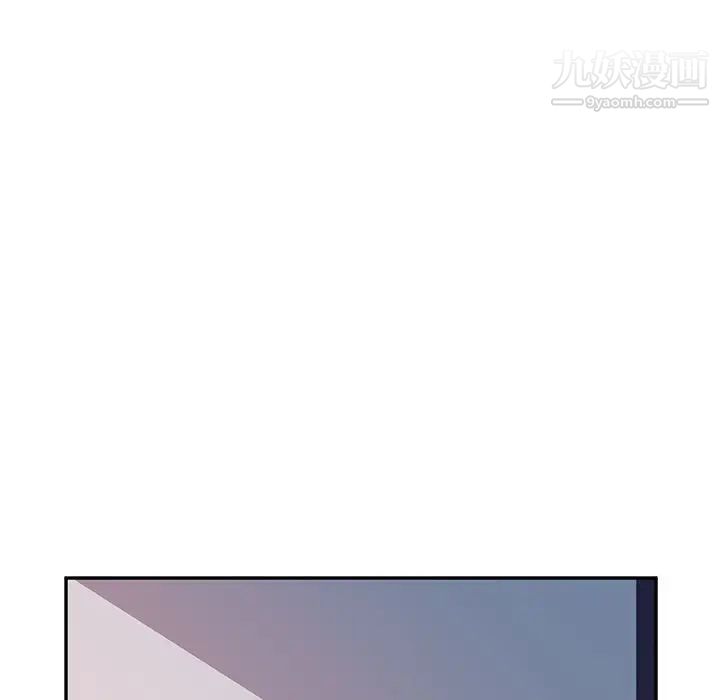 她们的恶作剧第19话