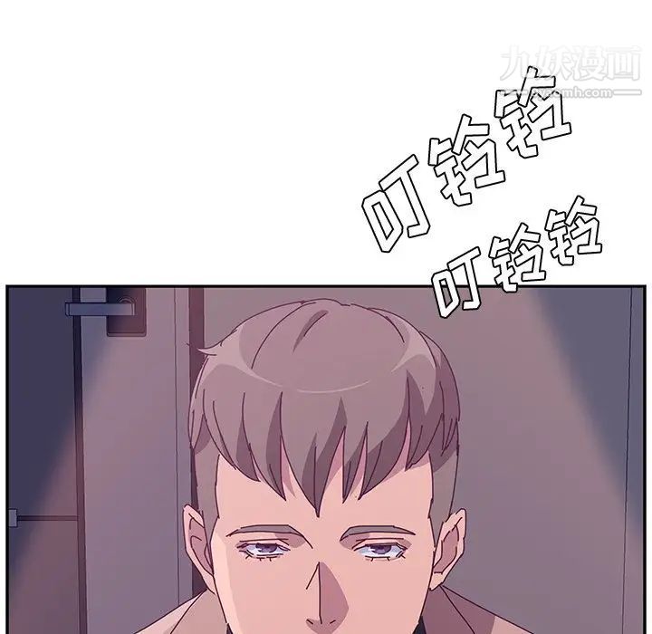 她们的恶作剧第19话