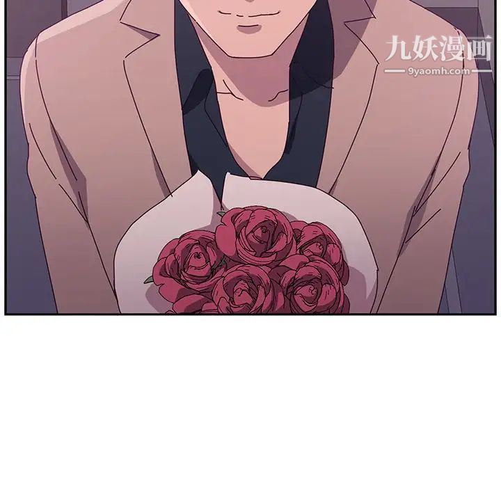 她们的恶作剧第19话