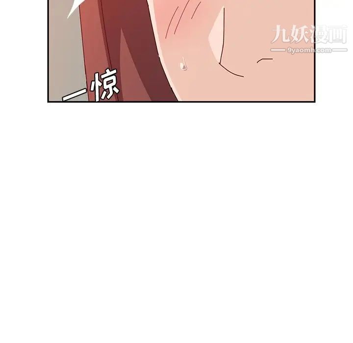 她们的恶作剧第19话