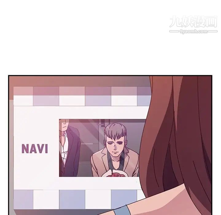 她们的恶作剧第19话