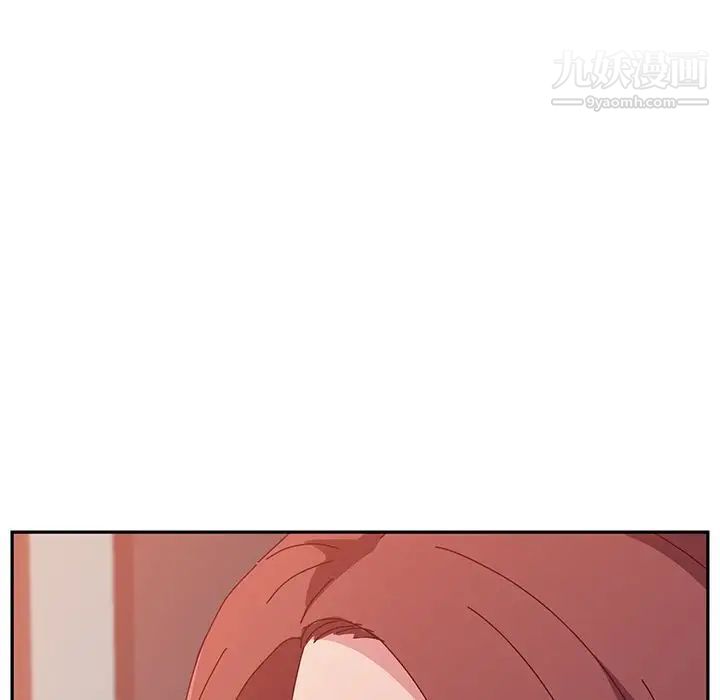 她们的恶作剧第19话