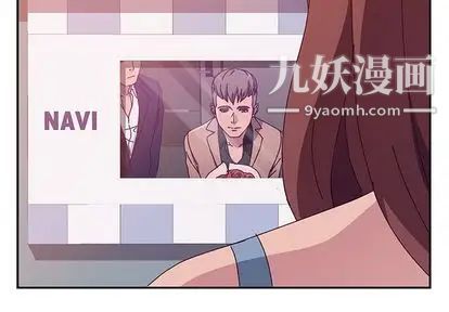 她们的恶作剧第20话