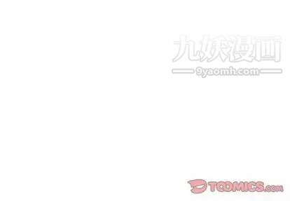 她们的恶作剧第20话