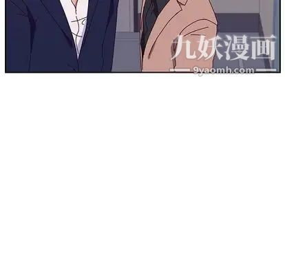 她们的恶作剧第20话