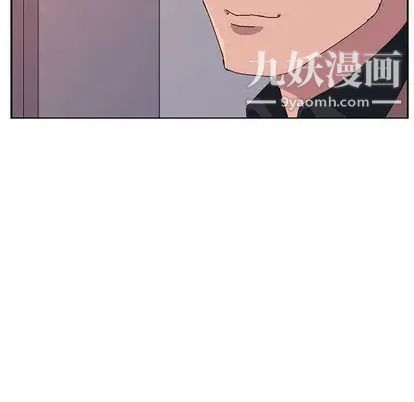 她们的恶作剧第20话